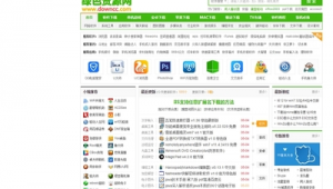 純凈專業軟件（純粹的txt閱讀軟件）