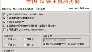 不限網站的軟件有哪些(不限網站的軟件下載)