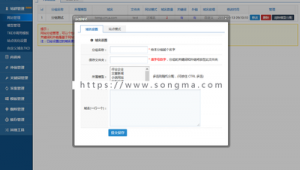 seo功能蜘蛛屯(seo怎么做seo技術(shù)蜘蛛屯)