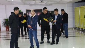 金壇農林局 站群成員