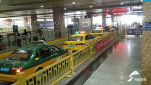 棗莊站拼車群微信（山東棗莊車站）