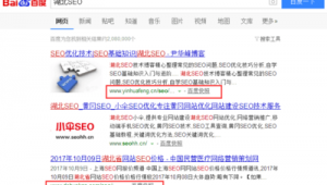 seo標題優化最主要的是什么_seo標題優化教學視頻