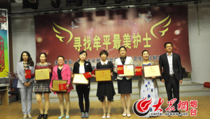 魏站群個人簡歷(魏站群記者)