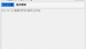 繁殖戰爭2中文破解最新版(繁殖戰爭最新版本)