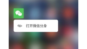 安卓垃圾清理內存優化（安卓最強清理軟件）