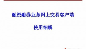 seo推廣公司怎么賺錢的_seo推廣公司教程