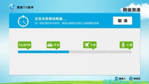 測評網(wǎng)站設(shè)計軟件下載（網(wǎng)站測評是什么意思）