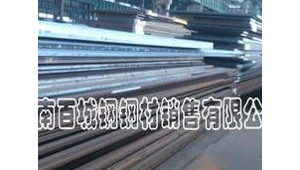 舞鋼市交友群（舞鋼網站）