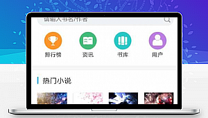 手機采集怎么操作（群采集網站）
