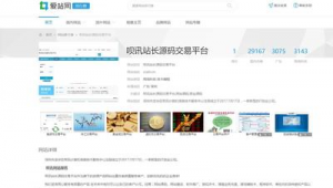 龍華軟件培訓(龍華應用平臺)