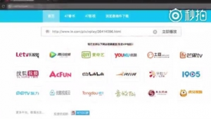 軟件免費破解網站大全(軟件破解合集網站)