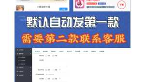 軟件庫網站導航下載(軟件庫網頁)