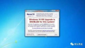 軟件制作平臺免費（制作軟件平臺網站）