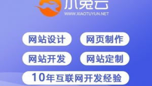 馬山信息網（馬山貼吧）