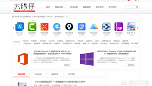 污污軟件破解器（免費破解污app聚合平臺）