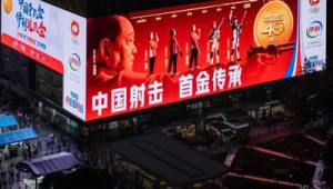 霸屏網(wǎng)站(霸屏站群泛目錄)