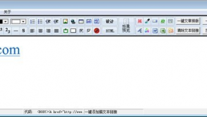 高效網頁截圖編輯插件（網站截圖快捷鍵）