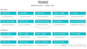 福利云網站軟件有哪些(每天分享幾十款福利app)