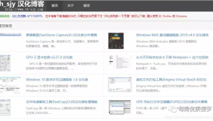 有什么應用可以隱藏（有什么軟件能隱藏app）