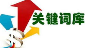 韓城之窗網(韓城之窗求職信息)