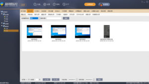 網(wǎng)站中的緩存包括什么和什么兩方面的緩存(哪些網(wǎng)站緩存有利于優(yōu)化)