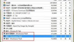 無遮擋網站軟件（有沒有免費無遮擋的漫畫軟件）
