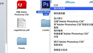 xs分享軟件庫(軟件分享的網站)