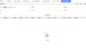 沈陽(yáng)網(wǎng)站優(yōu)化技術(shù)_遼寧搜索引擎優(yōu)化
