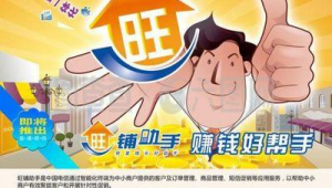 海報網站賺錢軟件有哪些（海報設計賺錢網站）