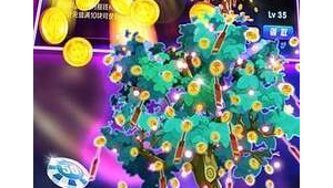 搖錢樹軟件網站下載(搖錢樹軟件網站是什么)