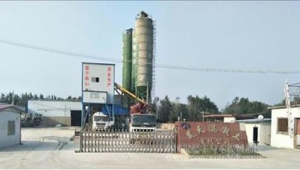 太和攪拌站布點公示（混凝土攪拌站聯系方式）