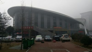 群利杯青島站新興體育館