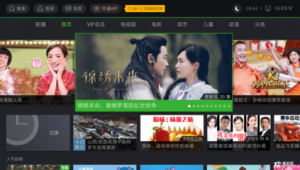 網站影片下載軟件免費（網站下載電影用什么軟件）