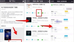 北京站臺(tái)網(wǎng)(北京站服務(wù)臺(tái)電話號(hào)碼)