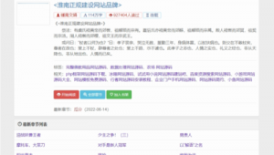 php泛域名（php泛型）