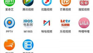 人人網桌面官方下載(人人網應用中心)