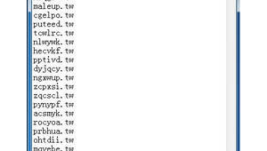 站群系統哪個好用(站群程序)