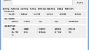 現(xiàn)在用織夢建站是不是過時了(織夢cms建站教程∶一品資源)