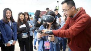 依依 軟件（依依官方相關(guān)app 下載）