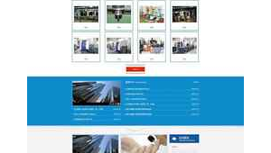 站群排名技術（站群優化公司）