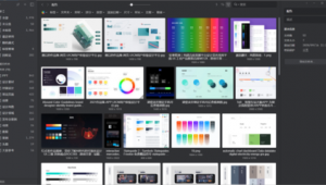 答案 軟件(提供答案的網(wǎng)站)