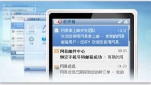 福清資訊_福清論壇招聘信息