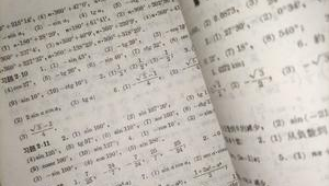 學好物理軟件(自學物理的軟件(免費))