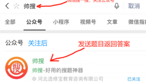 網站移栽大師軟件下載(網站移栽大師軟件下載安裝)