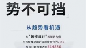 軟件對接網站教程圖片（軟件對接方式）