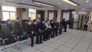 來安縣智慧云站群號是多少（來安智慧停車）