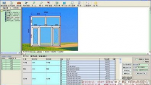 門窗型材優化軟件免費(門窗型材設計軟件)