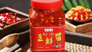 豌豆網下載安裝（豌豆網素材）