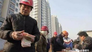 合肥市農民工討薪熱線(合肥市農民工投訴電話)