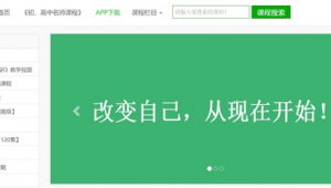 清流軟件下載網(wǎng)站免費(fèi)(清流游戲)